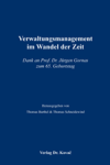 Verwaltungsmanagement im Wandel der Zeit
